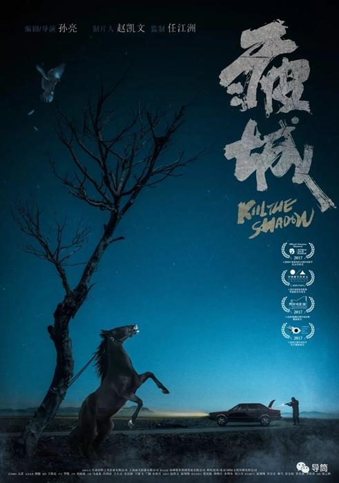 利兹音乐学院学位证